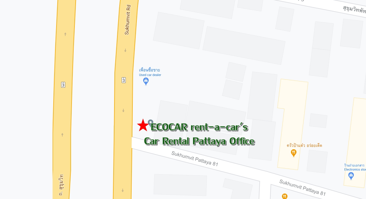Pattaya Car Rental CAR_RENTAL_PATTAYA_ECOCAR_Car Rental Pattaya is the great choice for going a trip to the all-time eastern coast city for Thais and foreigners.