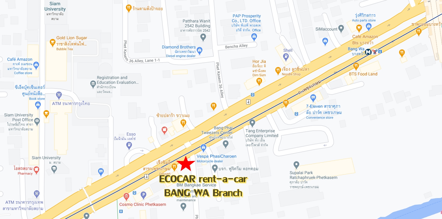Car_Rental_Bangkok_Airport_ECOCAR-5