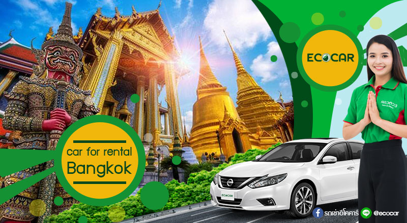 Car_Rental_Bangkok_ECOCAR