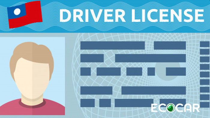 Thai-Driver-License-Car-Rental-Thailand-ECOCAR