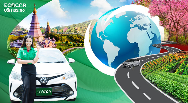 Best Road Trips by ECOCAR Car Rental Chiang Mai 