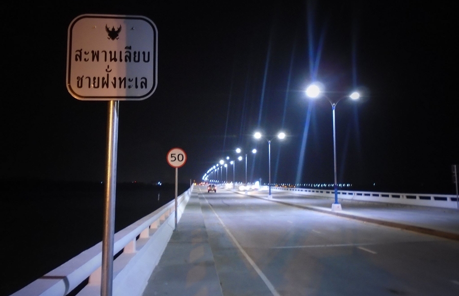 Chonburi Coastal Bridge ECOCAR Car Rental Thailand